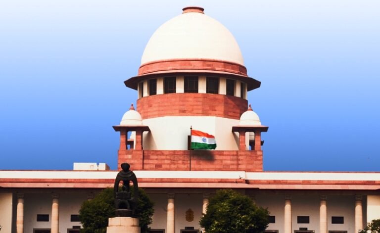 Supreme Court