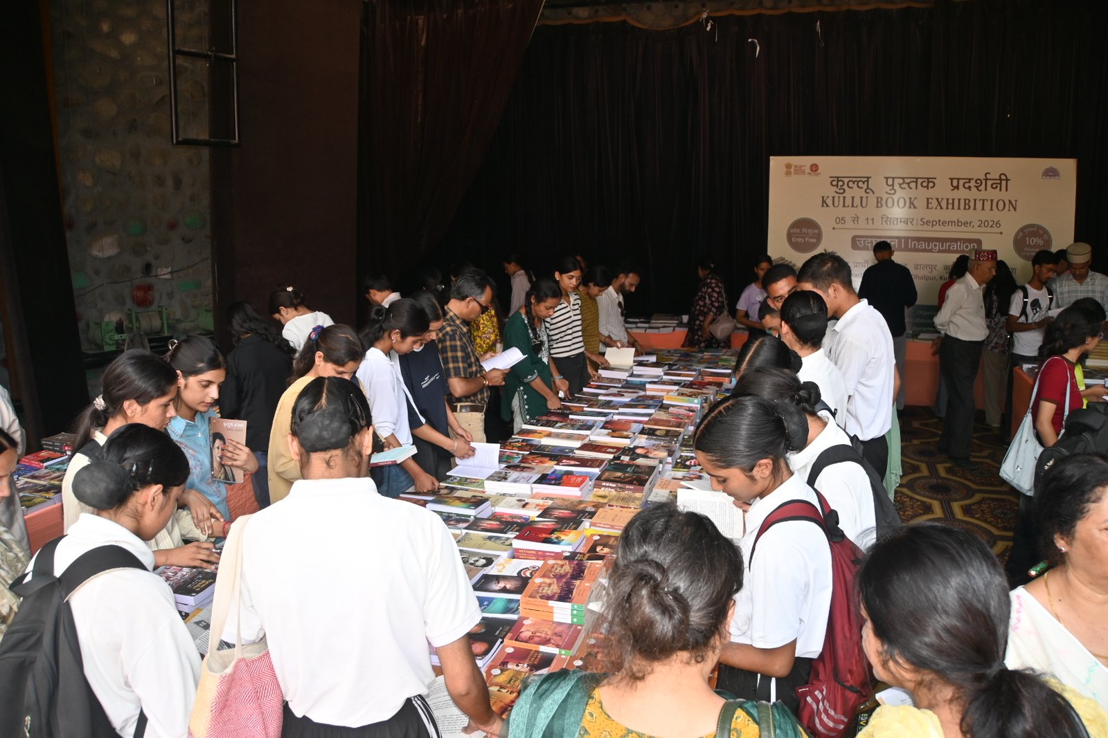 Kullu News NBT National Book Exhibition Inaugurated