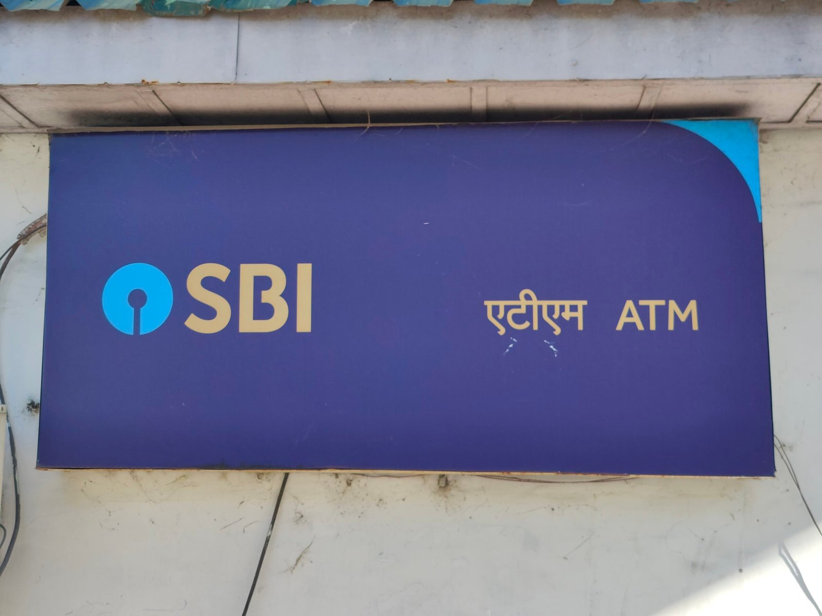 Bank Strike: 28 से 30 सितंबर बंद रहेंगे बैंक, परेशानी में या सकती है पब्लिक, 5-डे बैंकिंग और ट्रांसफर पॉलिसी पर कर्मचारी लामबंद, ATM रहेंगे चालू