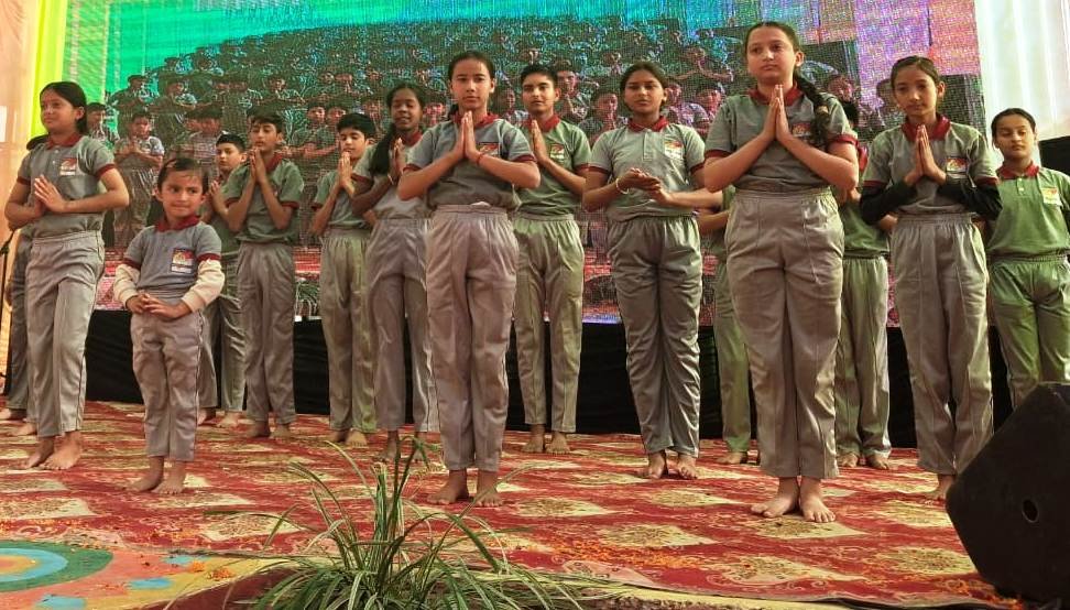 Brahmrishi Mission School Jarar
