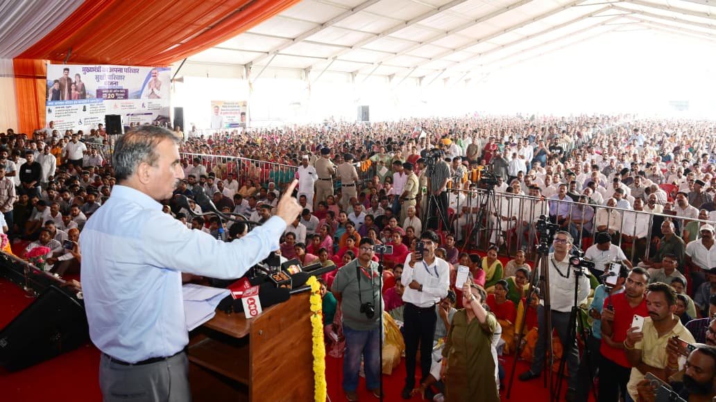 CM Sukhvinder Singh Sukhu Public Rally Kansa Chowk Mandi