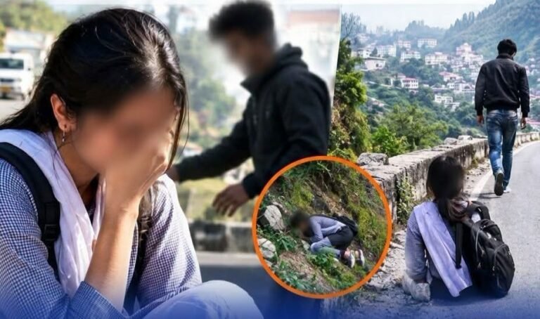 Chamba News Student Molestation Case