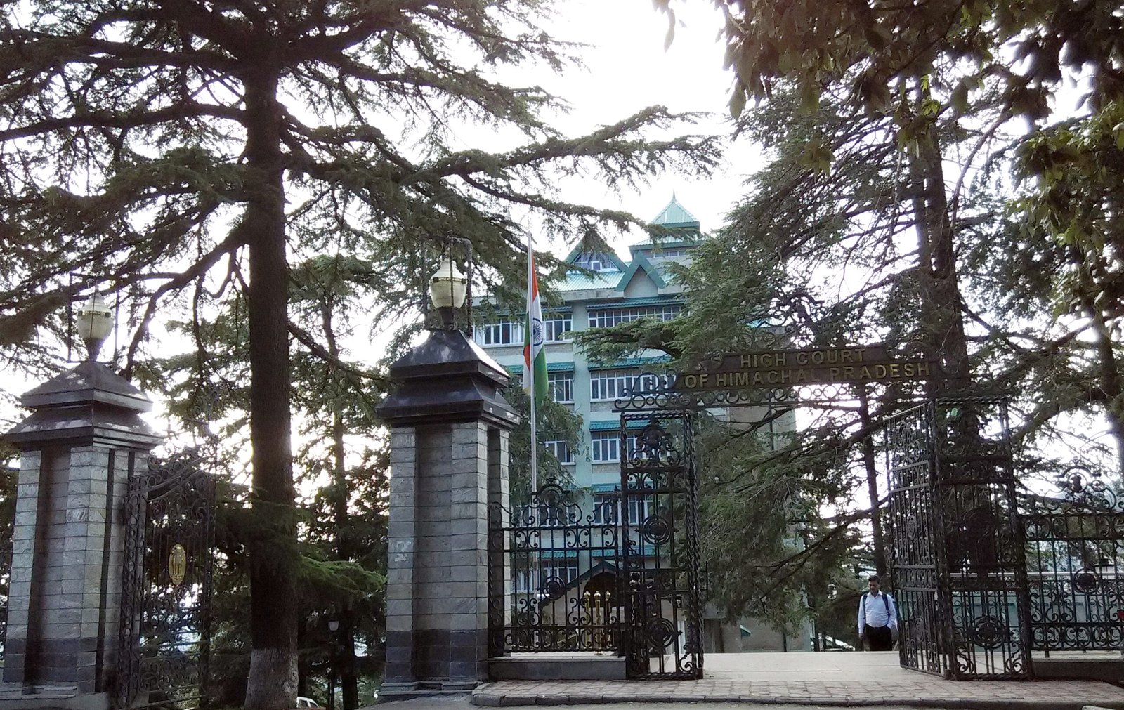 हिमाचल प्रदेश हाईकोर्ट