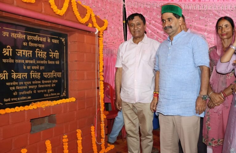 Himachal News Harchakkiyan Sub Tehsil Building Foundation