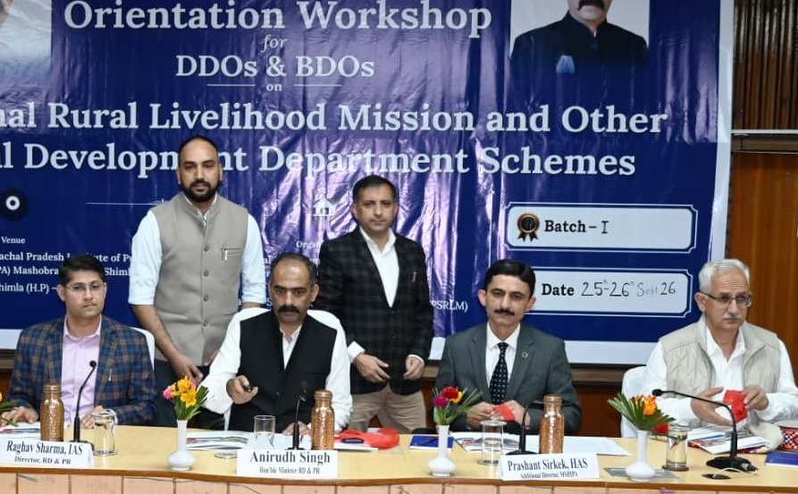 Himachal News Him ePanchayat Proceeding System Launch