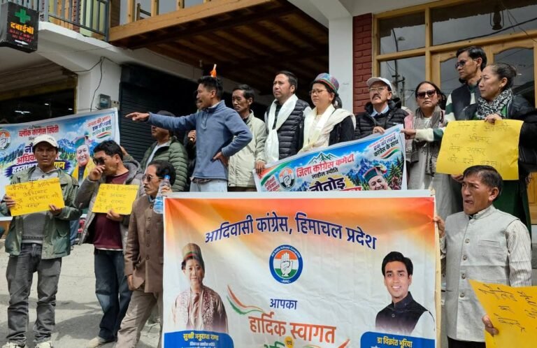काजा में नौतोड़ बहाली को लेकर भड़की कांग्रेस, विधायक अनुराधा राणा बोलीं- नौतोड़ आदिवासियों का नैसर्गिक हक, राजनीति न करे भाजपा