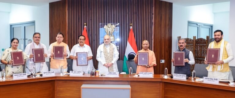 Himachal News Kishau Multipurpose Project MoU Signed Delhi