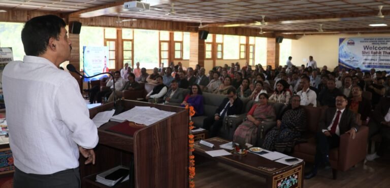 Himachal News Kullu Higher Education Conference Rakesh Kanwar