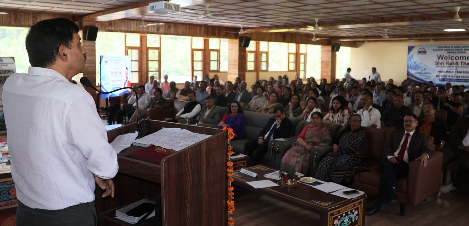 Himachal News Kullu Higher Education Conference Rakesh Kanwar
