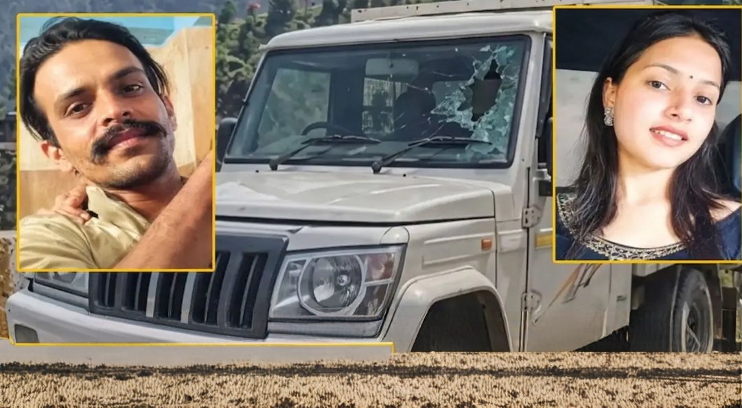 Himachal News Kumarsain Father Daughter Satluj River Case