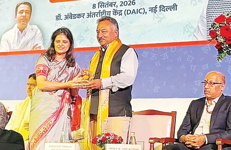 Himachal News Literacy Rate