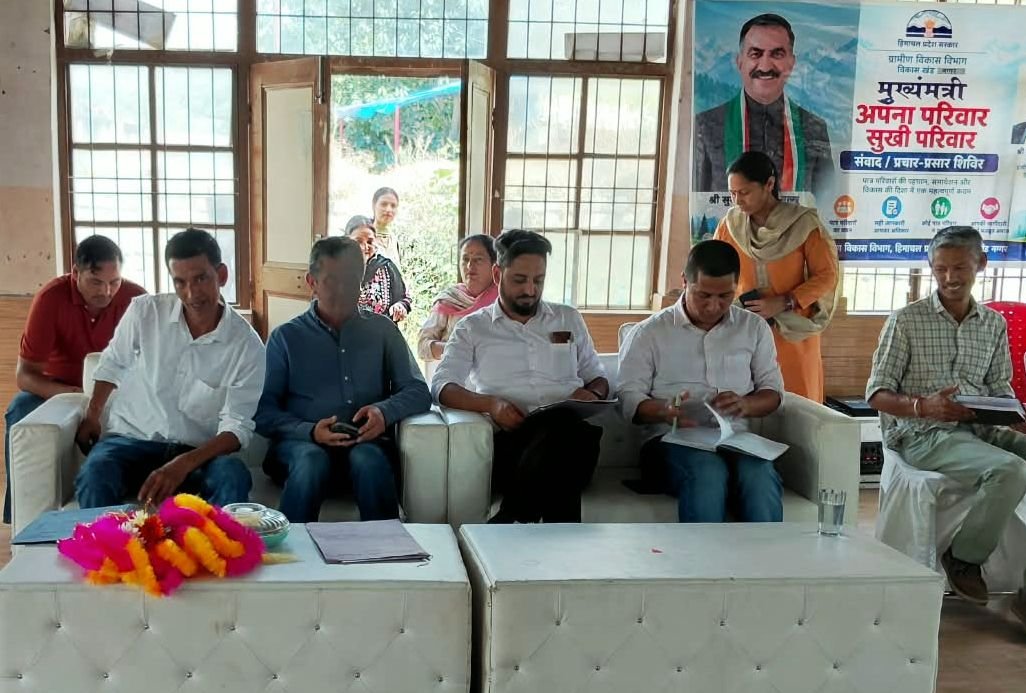 Himachal News Katrain BPL Families MLA Bhuvneshwar Gaur