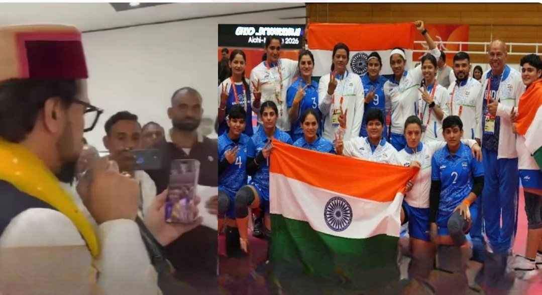 Indian Women Kabaddi Team Gold Asian Games 2026 Himachal News