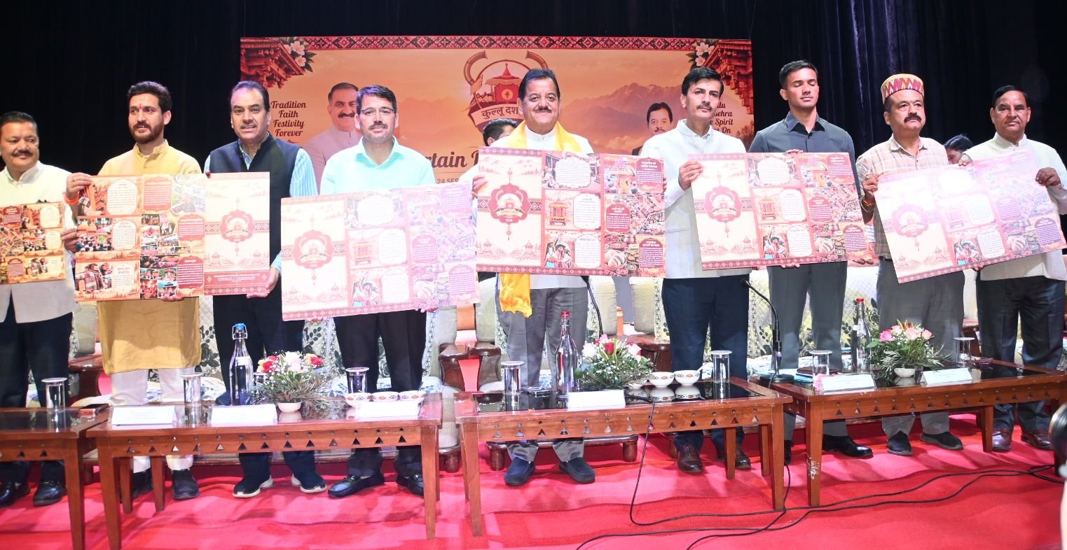 International Kullu Dussehra 2026 2