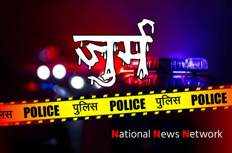 Himachal News: चंबा की 2 पंचायतों में बड़ा वित्तीय घोटाला: 1 पंचायत सचिव बर्खास्त, दूसरा सस्पेंड, PM आवास योजना में भी धांधली