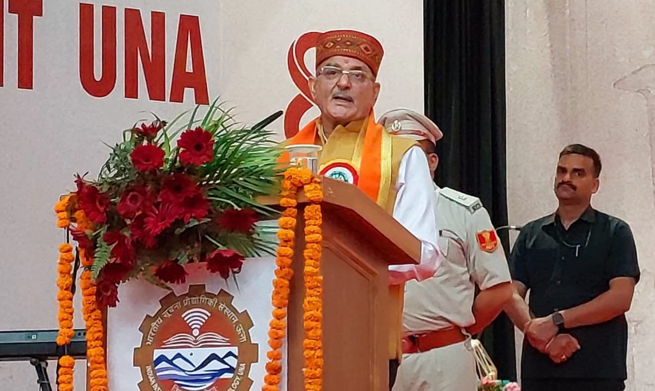 IIIT Una Convocation Ceremony 2026
