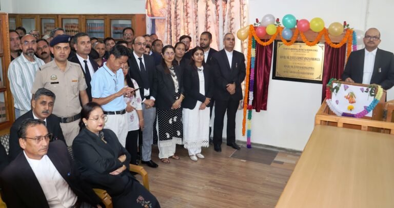 Kullu News Court Inauguration