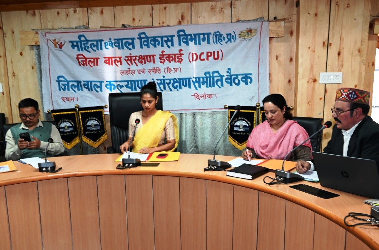 Lahaul Spiti News Child Welfare Committee Meeting