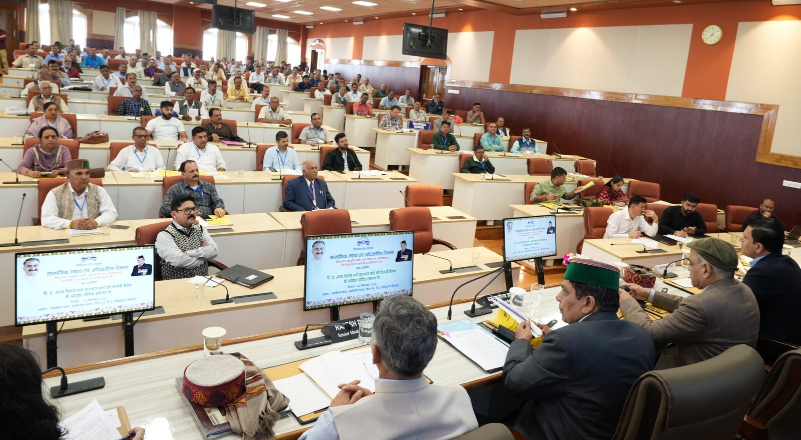 Himachal News OBC Welfare Board Meeting Shimla