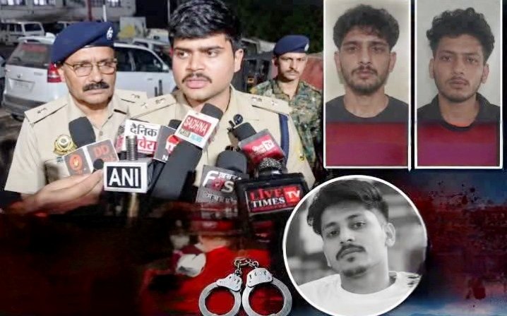 Solan News Ganj Bazar Murder
