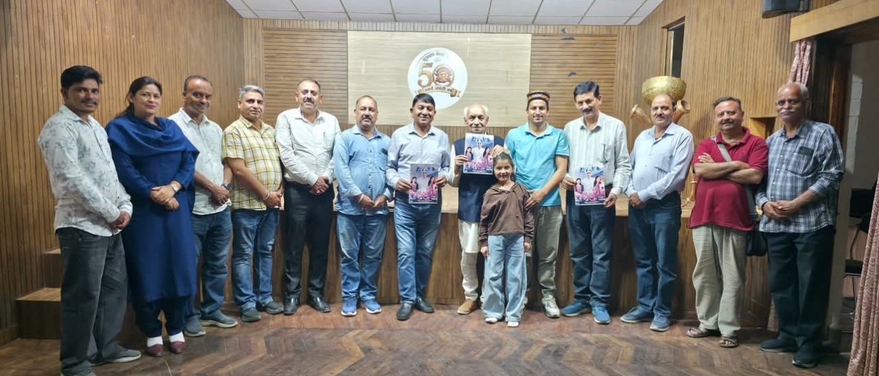 Sutradhar Kala Sangam Kullu Meeting KR Panchi Event