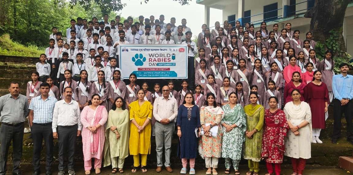 World Rabies Day Unique Awareness Program Kakriyar School Hamirpur