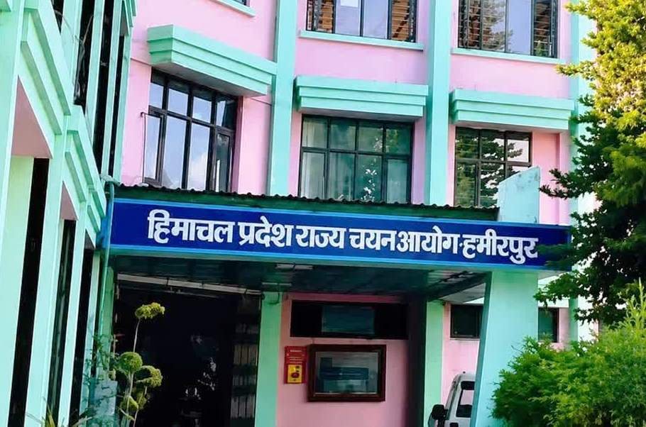 HP Teacher Recruitment Result HPRCA Hamirpur
