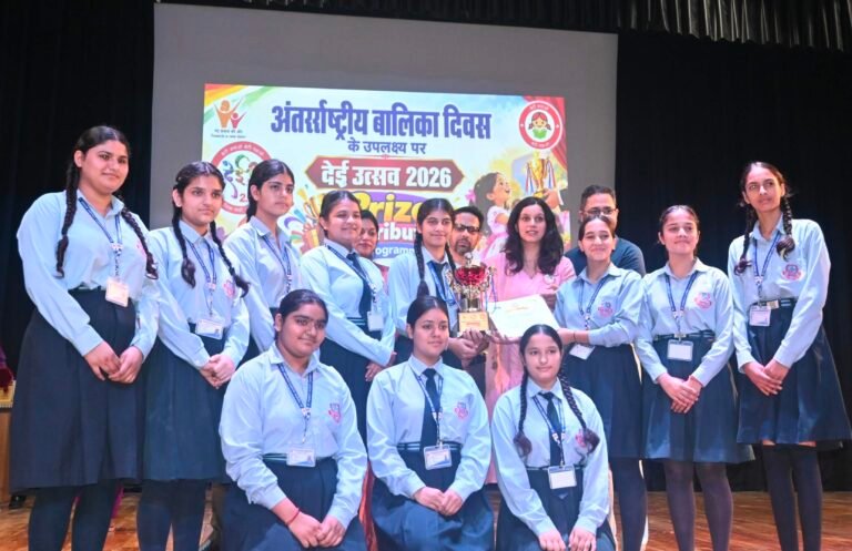 Mandi News Dei Utsav 2026