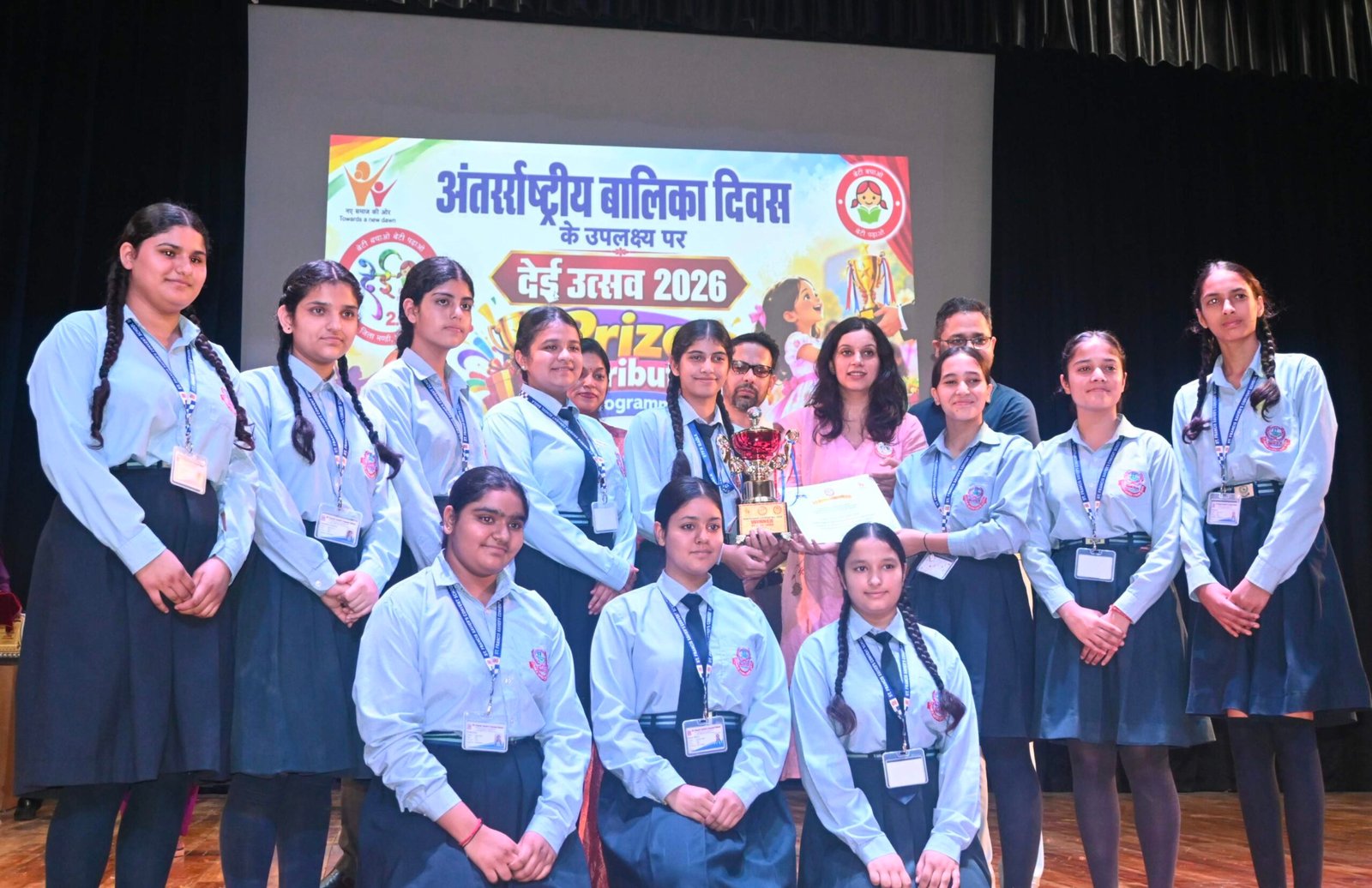 Mandi News Dei Utsav 2026