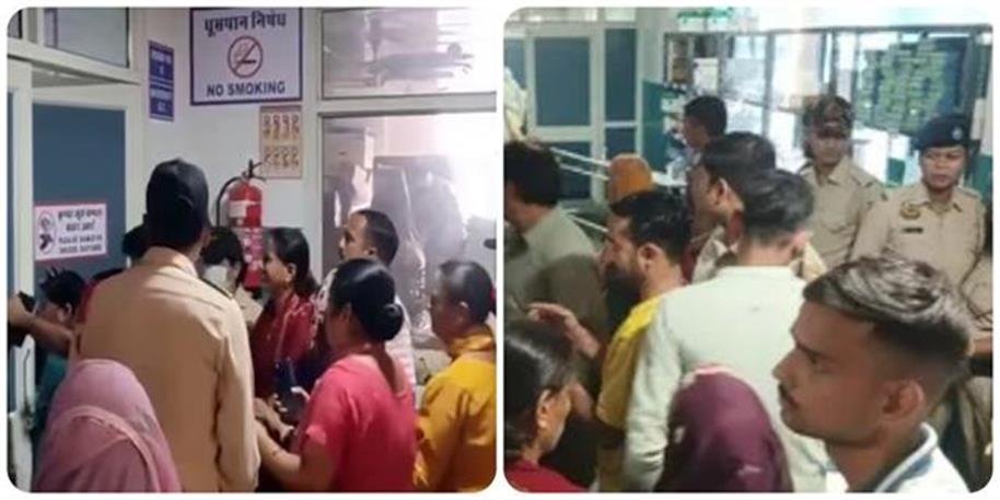 Una News Regional Hospital Maternal Child Death Protest Arniala