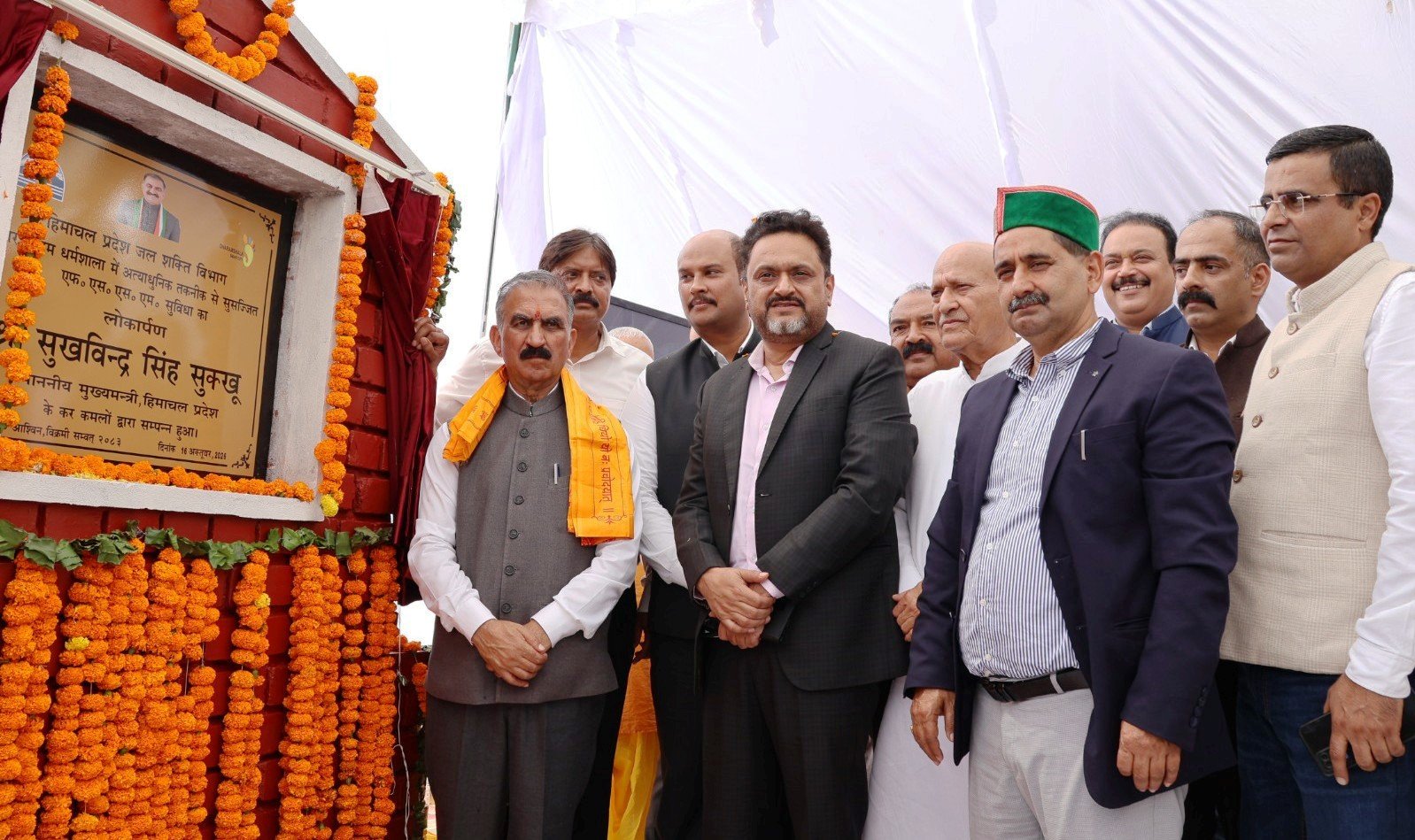 Himachal News: मुख्यमंत्री सुखविन्द्र सिंह सुक्खू ने धर्मशाला में इंडोर आइस और रोलर स्केटिंग रिंक की रखी आधारशिला, सीवरेज संयंत्र का भी किया लोकार्पण