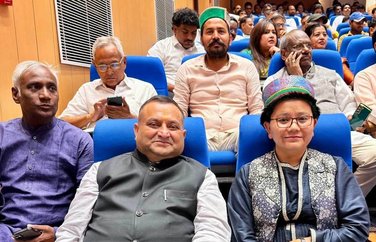 Himachal Congress