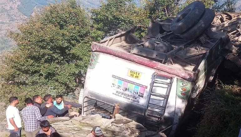 Himachal News