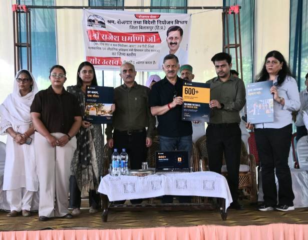 हिमाचल के युवाओं को उद्योगों से जोड़ने के लिए तकनीकी शिक्षा विभाग और उम्बर मात्रा इन्फ्राटेक के बीच एमओयू: तकनीकी शिक्षा मंत्री राजेश धर्माणी ने किया ऐप का शुभारंभ
