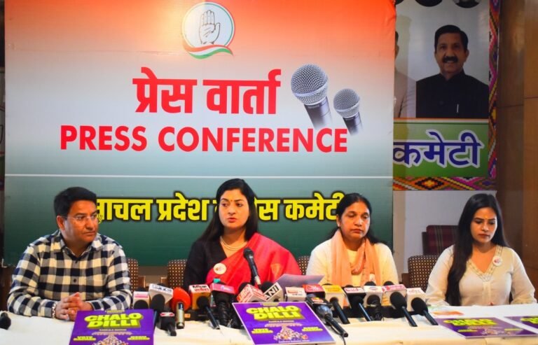 Himachal News: ‘वोट चोर गद्दी छोड़’ अभियान से दिल्ली तक मचेगा घमासान, 1 नवंबर को रामलीला मैदान में महारैली का ऐलान; शिमला में बरसीं अलका लांबा