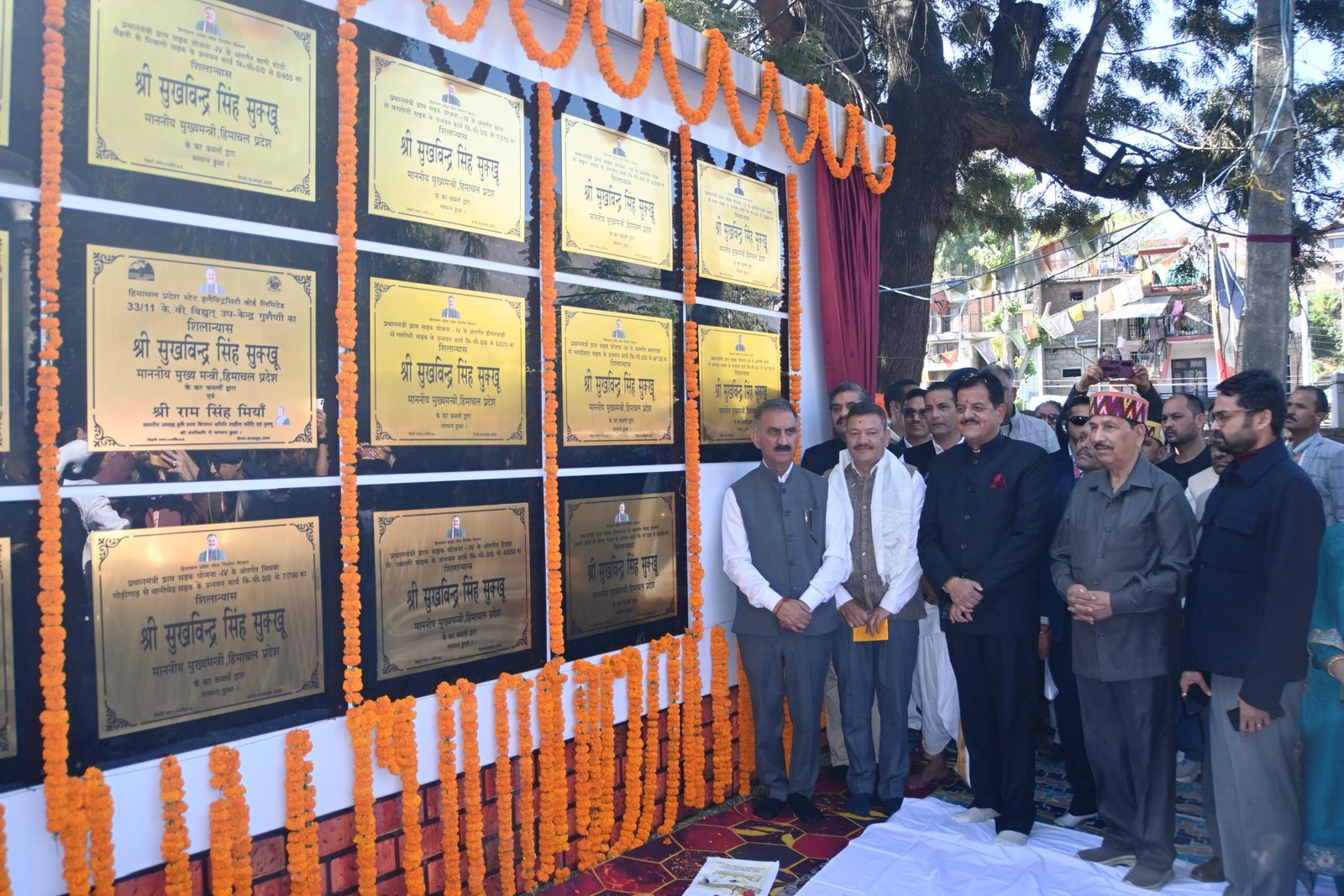 Himachal News: कुल्लू और बंजार को सीएम सुक्खू ने दी 206 करोड़ रुपये की सौगात, 25 विकास परियोजनाओं के उद्घाटन व शिलान्यास