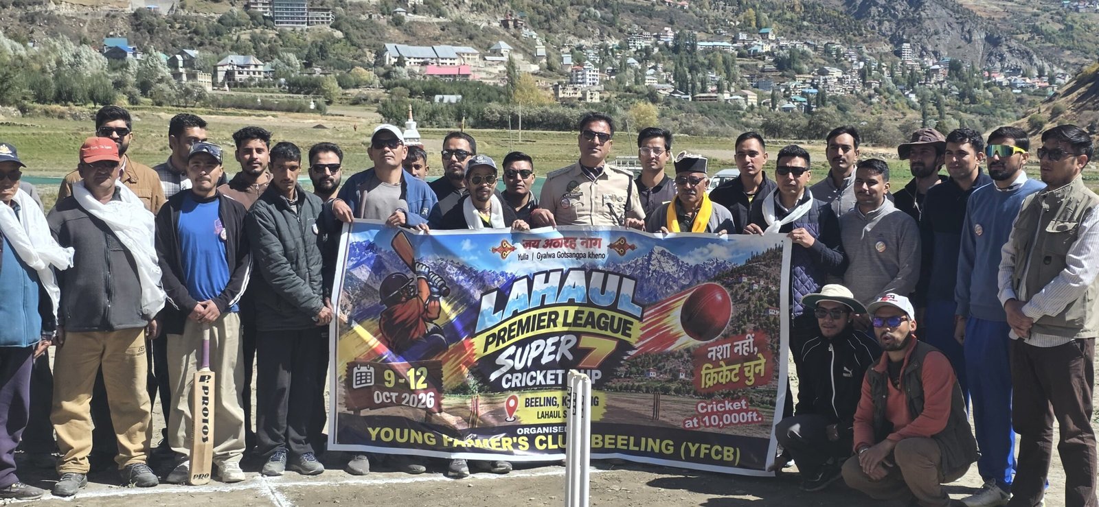 Lahul Premier League