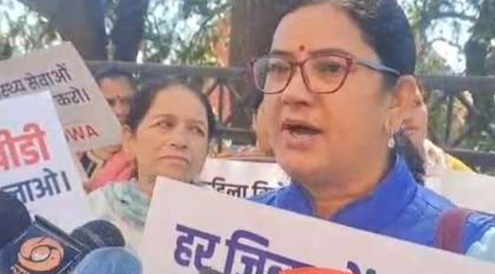 Shimla News: KNH से गायनी ओपीडी शिफ्ट करने के विरोध में जनवादी महिला समिति का प्रदर्शन, सरकार को दी आंदोलन की चेतावनी
