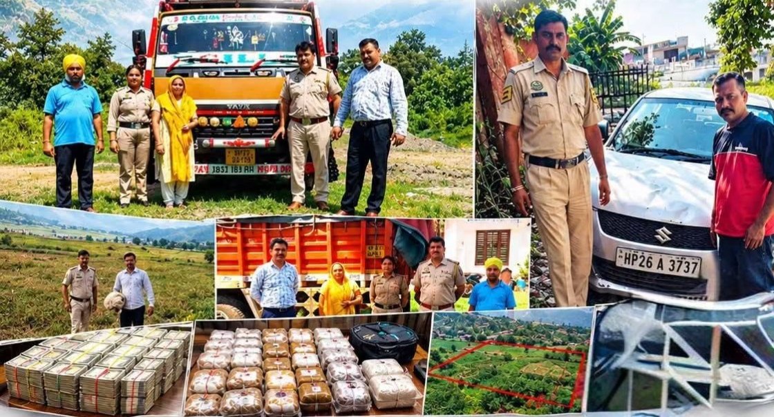 Una News: ऊना पुलिस का नशा तस्करों के खिलाफ बड़ा एक्शन, 1.57 करोड़ रुपये से अधिक की अवैध संपत्ति फ्रीज