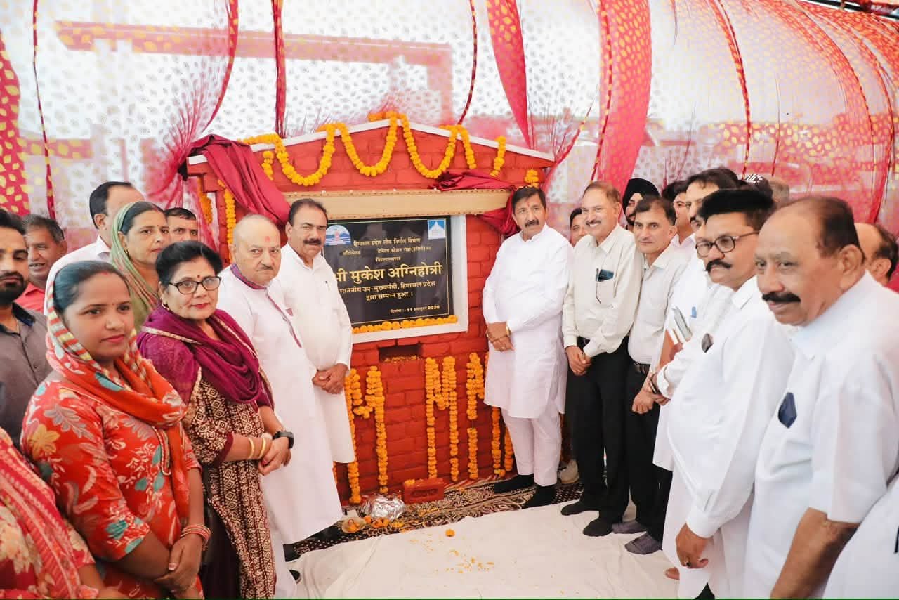 Una News: हरोली में 5 करोड़ रुपये से बनेगा ऑटोमेटेड टेस्टिंग स्टेशन, उप मुख्यमंत्री मुकेश अग्निहोत्री ने किया शिलान्यास