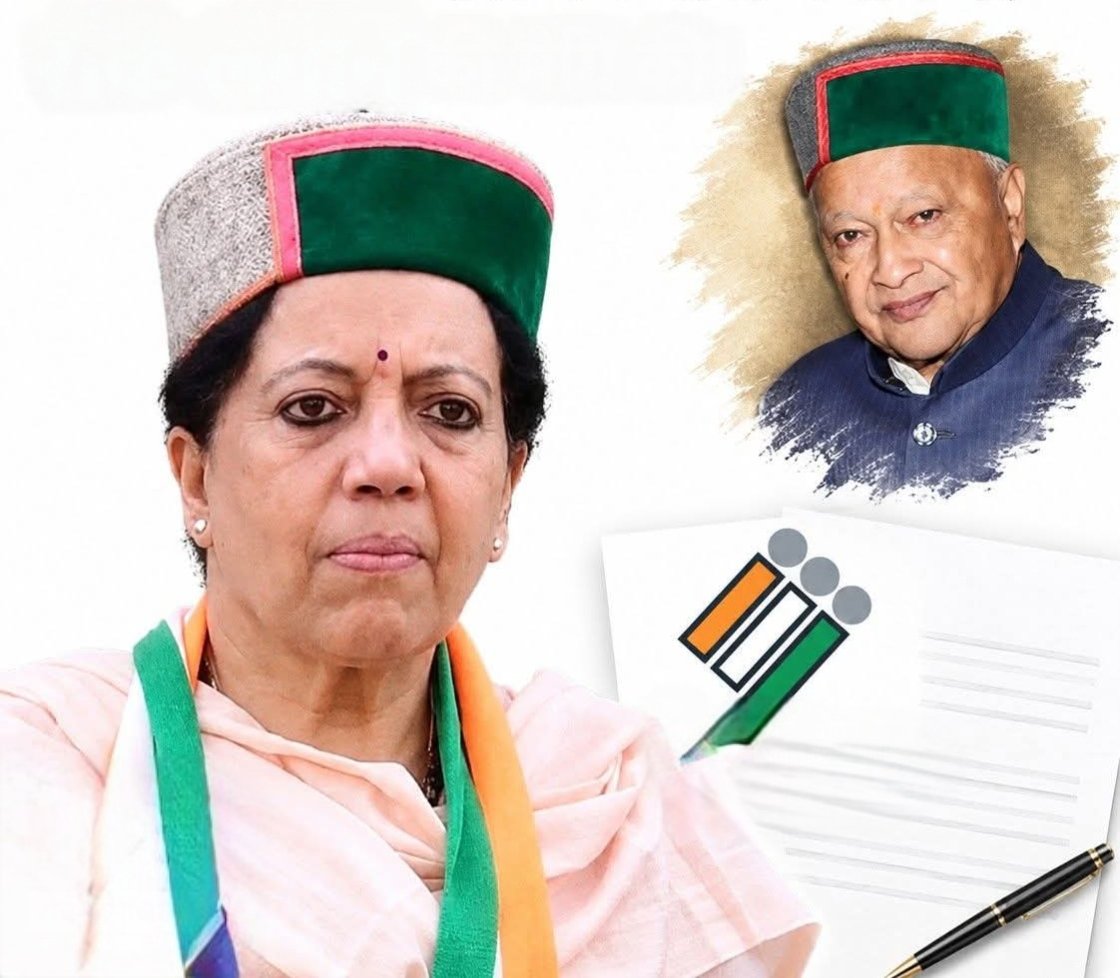 वीरभद्र सिंह की विरासत पर सियासत गरमाई, प्रतिभा सिंह ने चुनाव आयोग से नई पार्टी के पंजीकरण पर रोक लगाने की मांग की