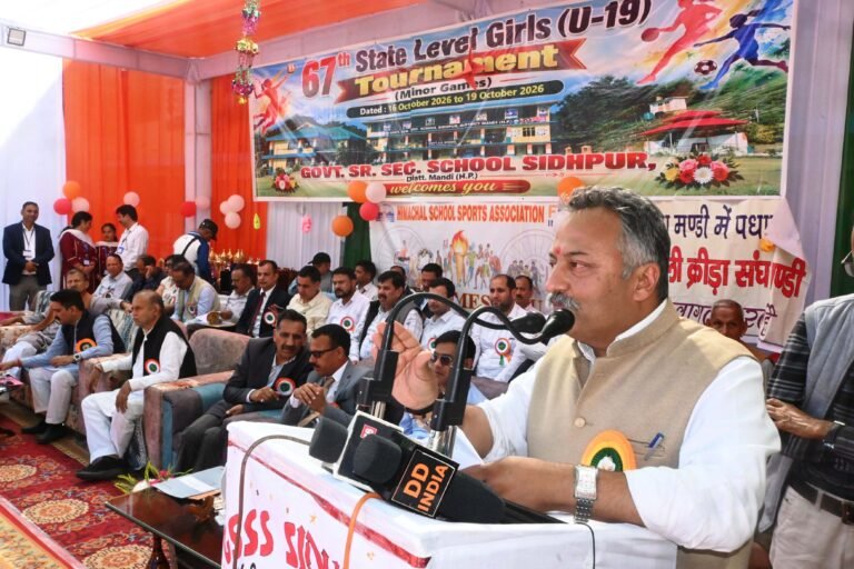Himachal News: